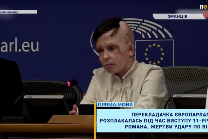 Новини - a0921309-a846-4a5d-a02c-8a6fea8ec3eb - зображення